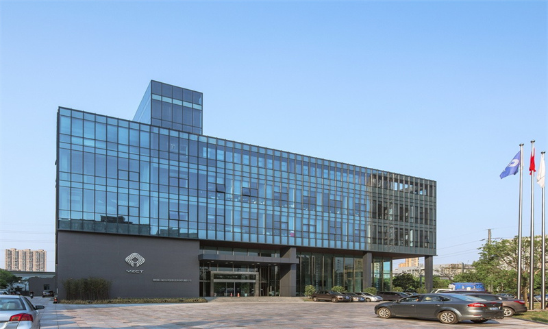 ​东莞市宏远新智汇：引领智能办公新时代的典范之选