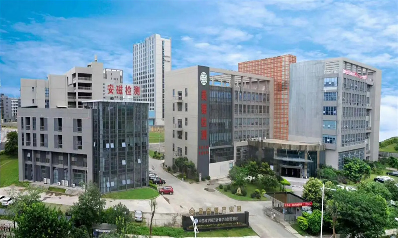 金百盛产业园
