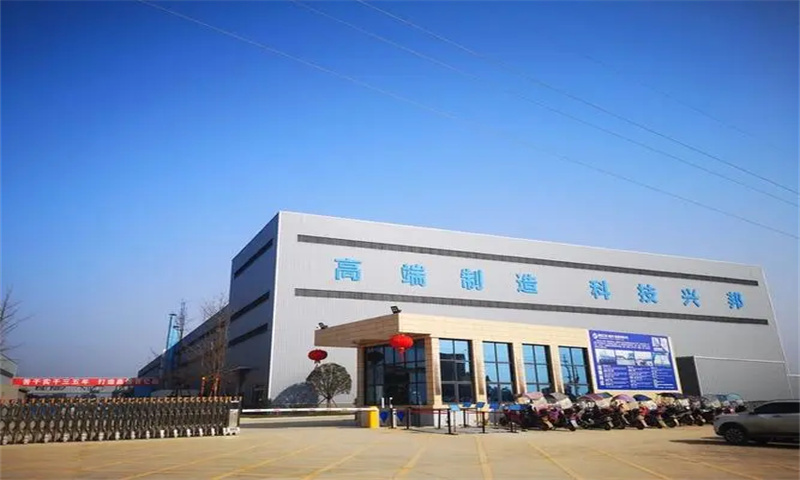 雅园工业区