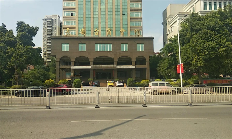 长安台商会馆写字楼