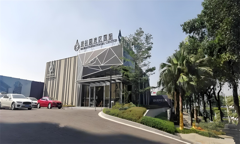 碧桂园湾区国际