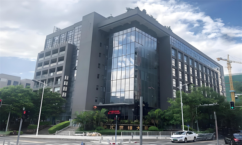 中汇世银大厦