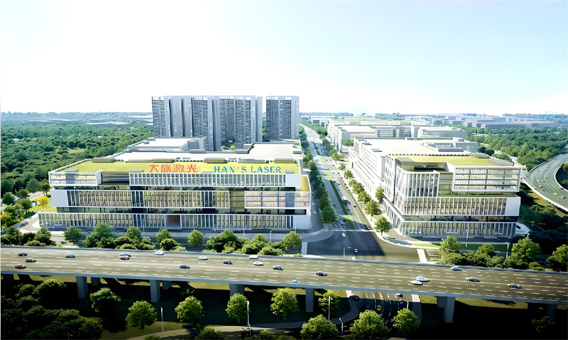 大族科技城